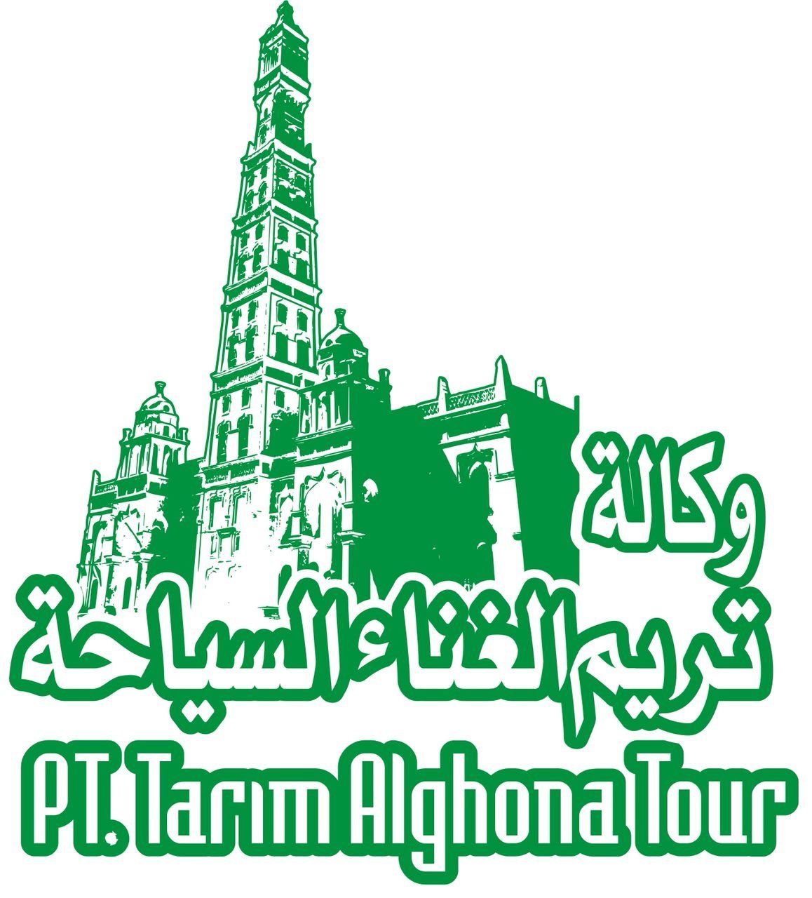Logo PT